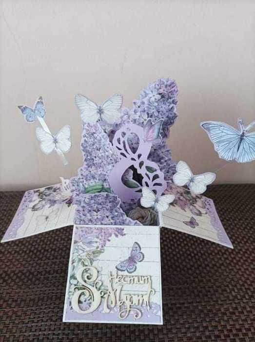 Експлодиращи кутии