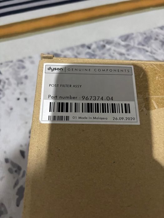 Продам фильтр на пылесос Dyson