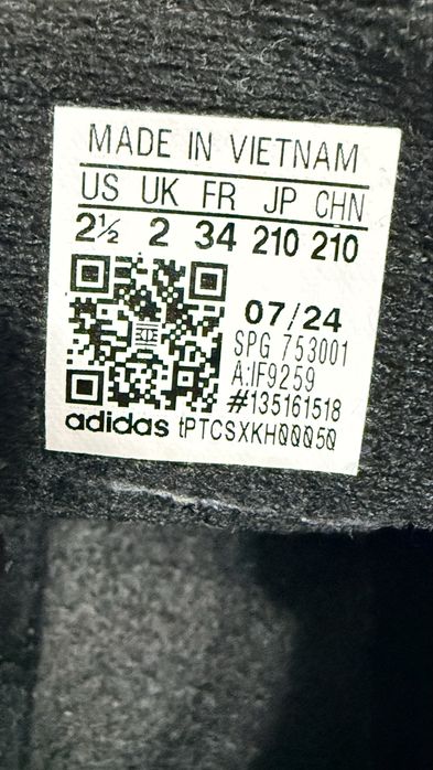 Зимни обувки за момче