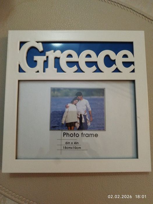 Фоторамка Греция