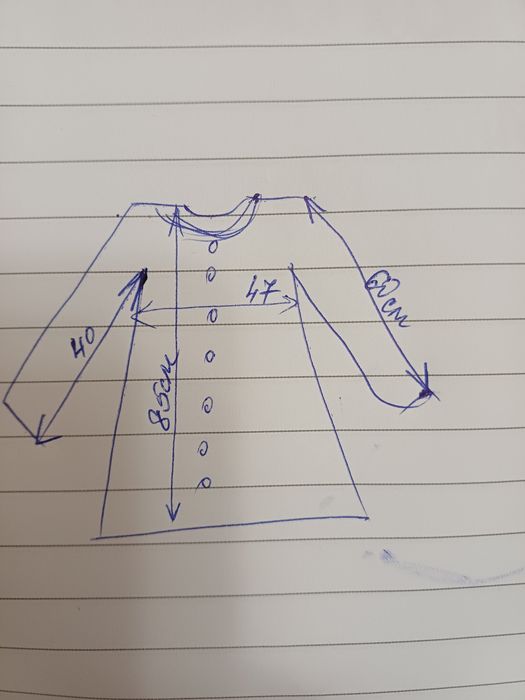 Дамско зимно палто размер С/М , с вълна