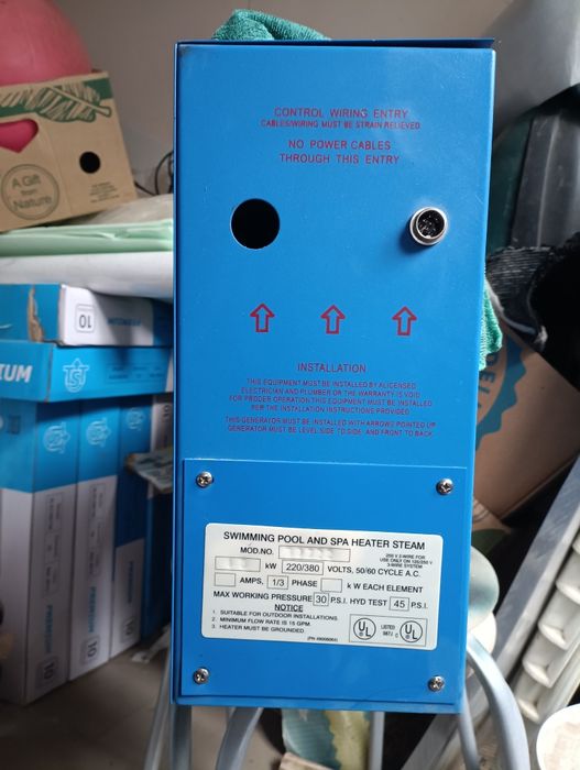 Печь для бани (хамам)