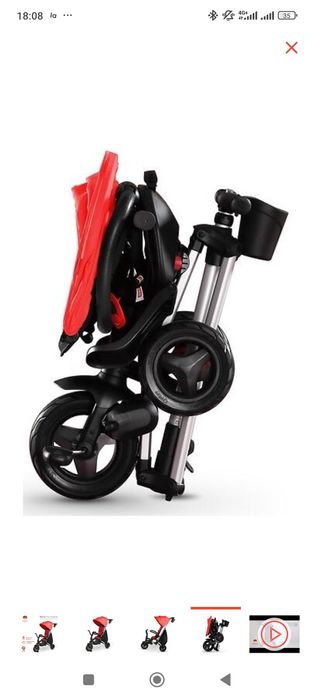 Детский складной велосипед-коляска