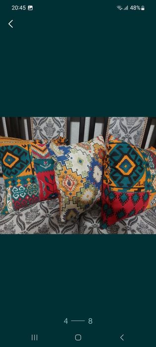 Домашний текстиль