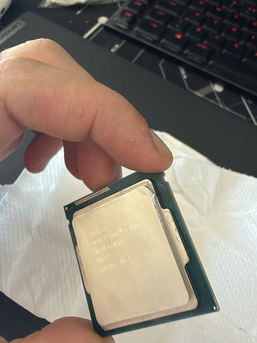 Procesor Intel I5