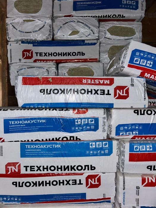 Продам Техноникель