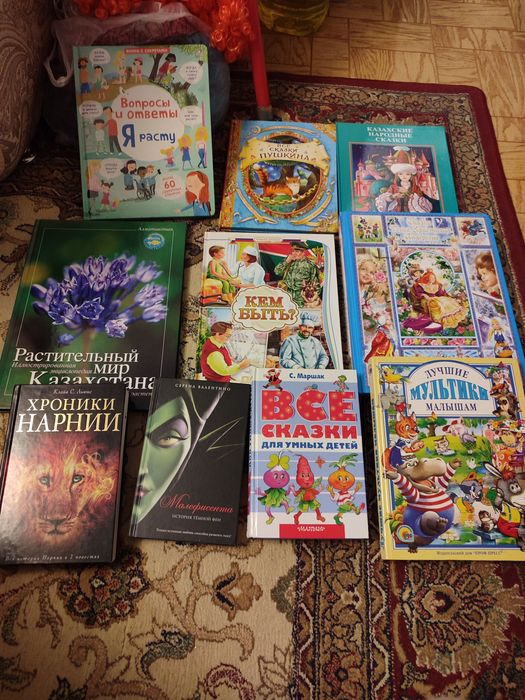 Детские книги в ассортименте