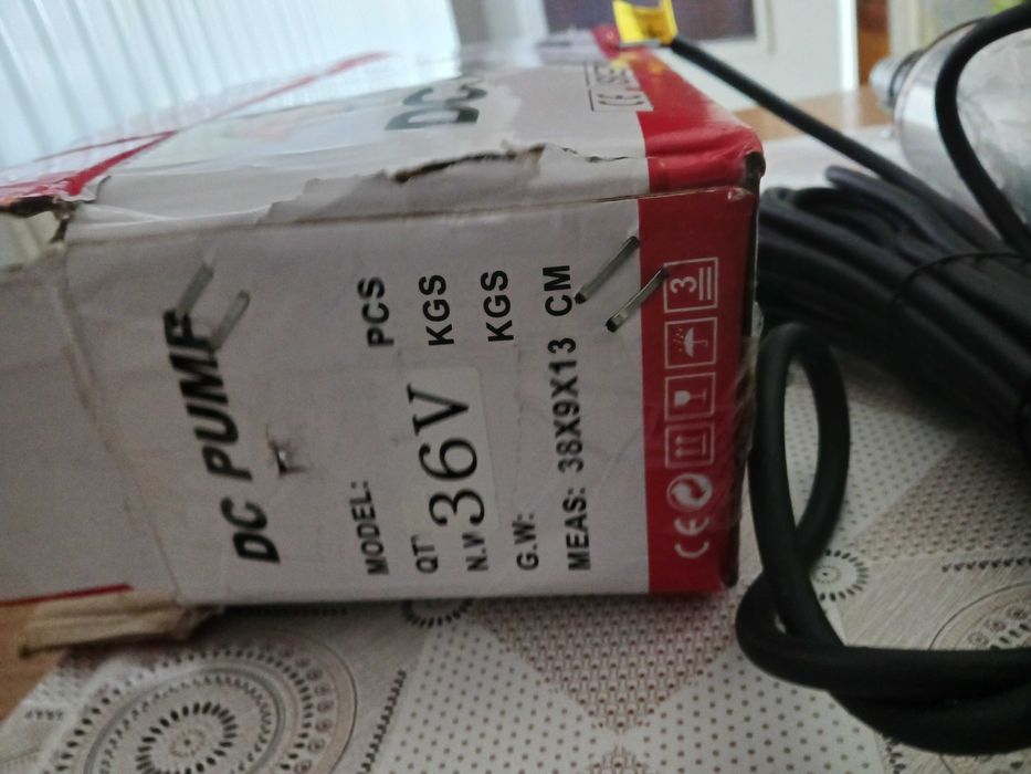 Потопяема соларна водна помпа