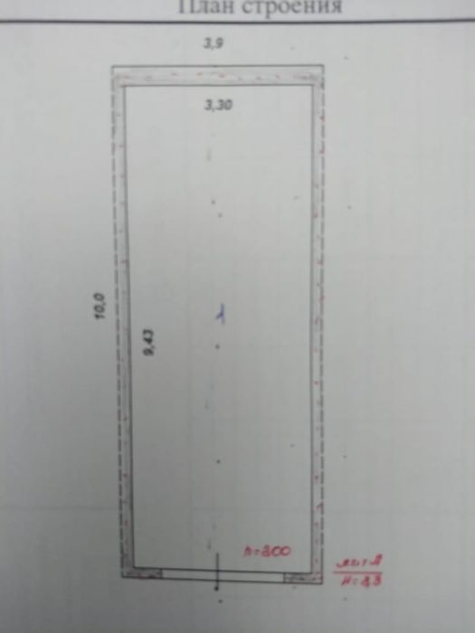 Продам гараж улица Гагарина д 13