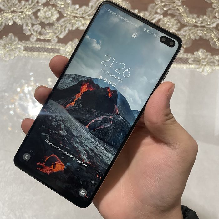 Samsung c10 + сатылад
