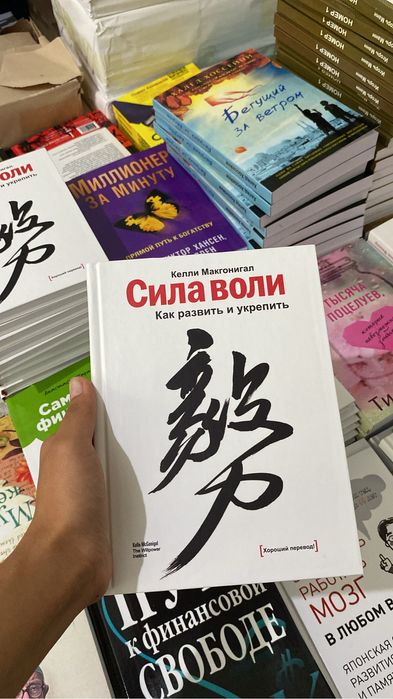 Книги по доступной цене