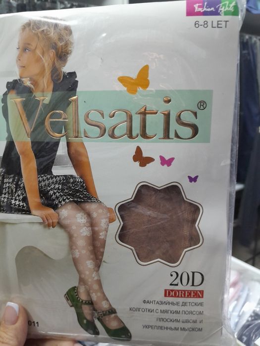 Капроновые колготки детские