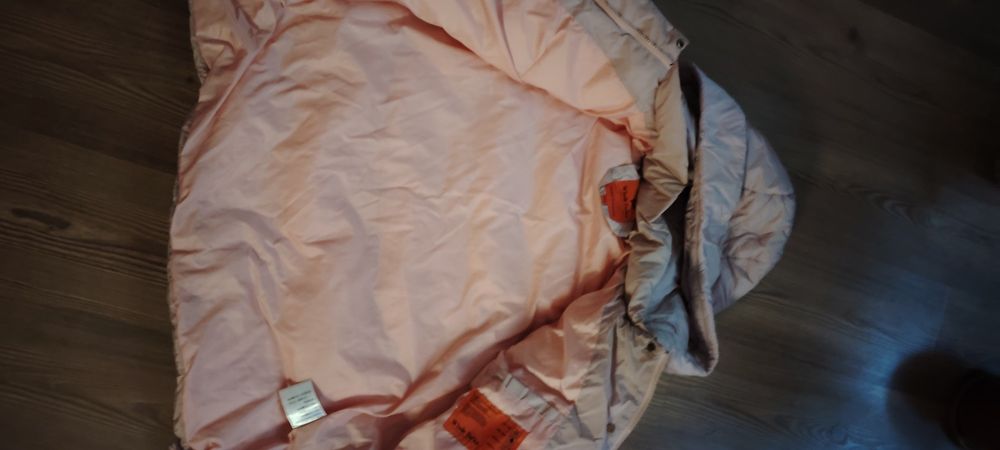 Яке гъши пух ново