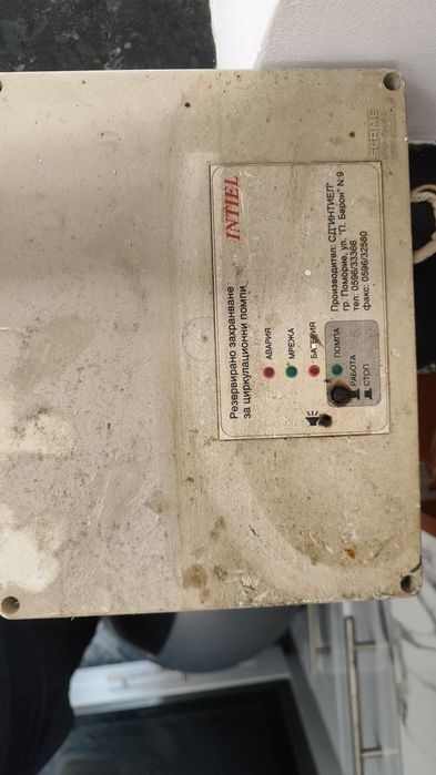 Чугунена камина на дърва с водна риза