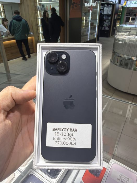 Айфон 15 Iphone 15