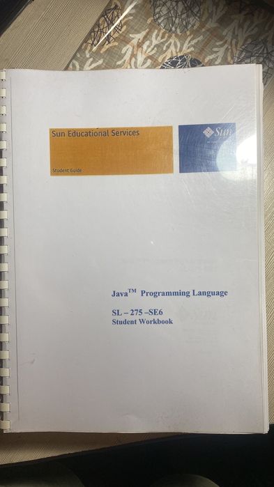 Книги с курсами по Java