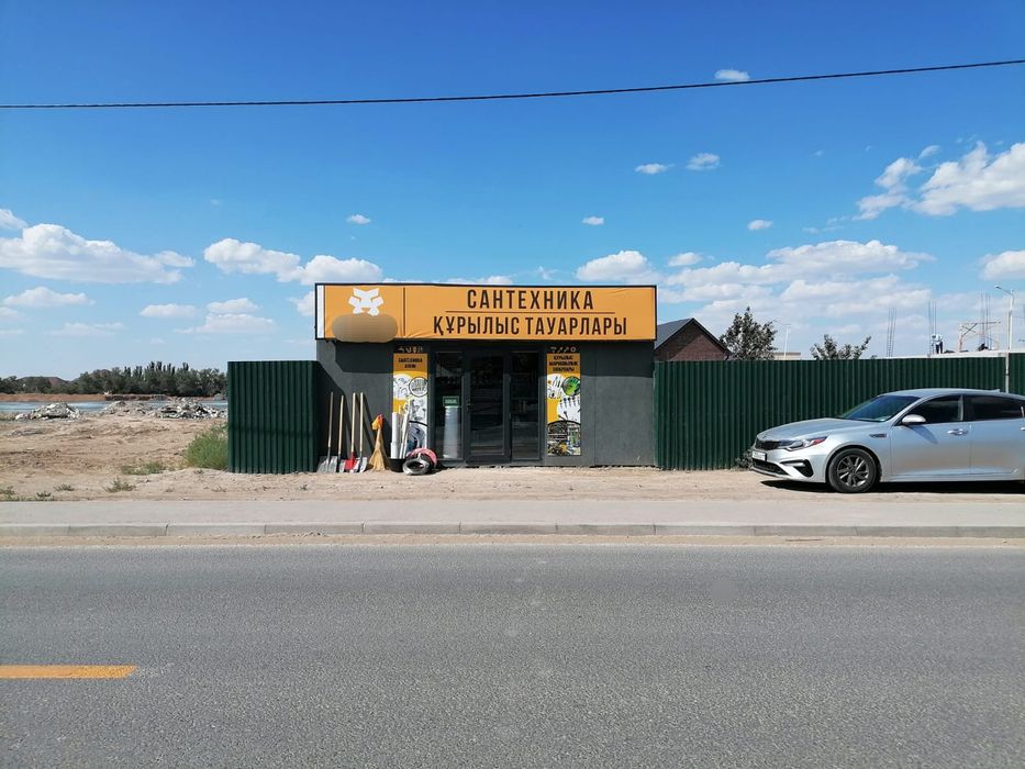 Продам участок 10 соток