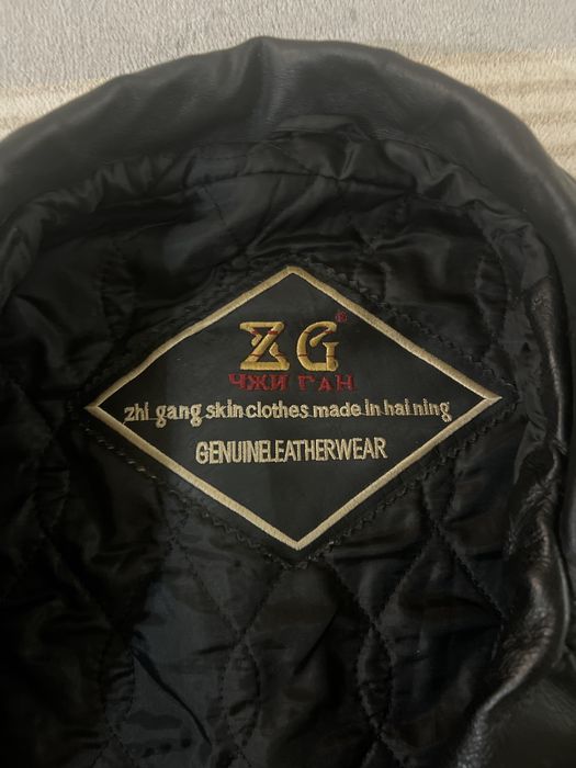 Классическая мотокуртка