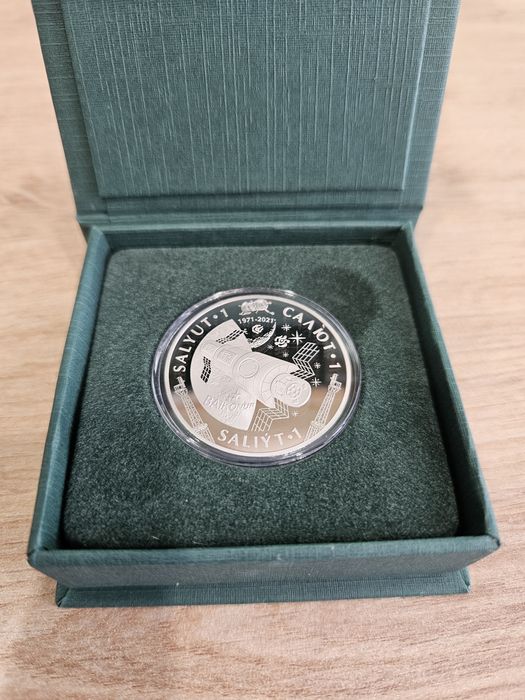 Proof-like - Лебедь, Салют, Верблюд, Беркут