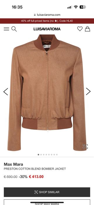Sacou / geaca Bomber MaxMara marimea M