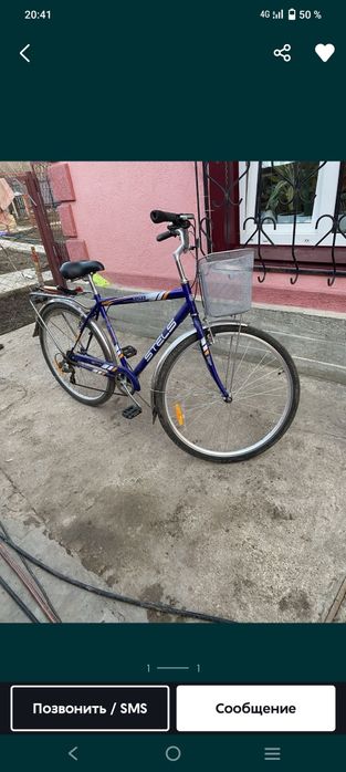 Продам велосипед