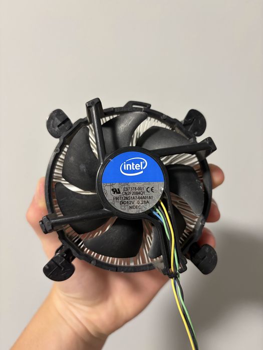 Kit procesor, ram, cooler