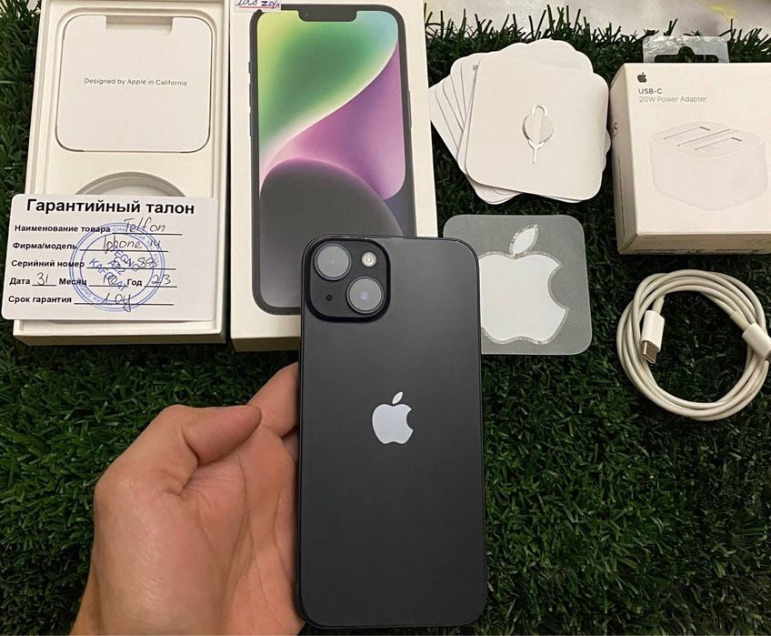 iphone 14  256 gb