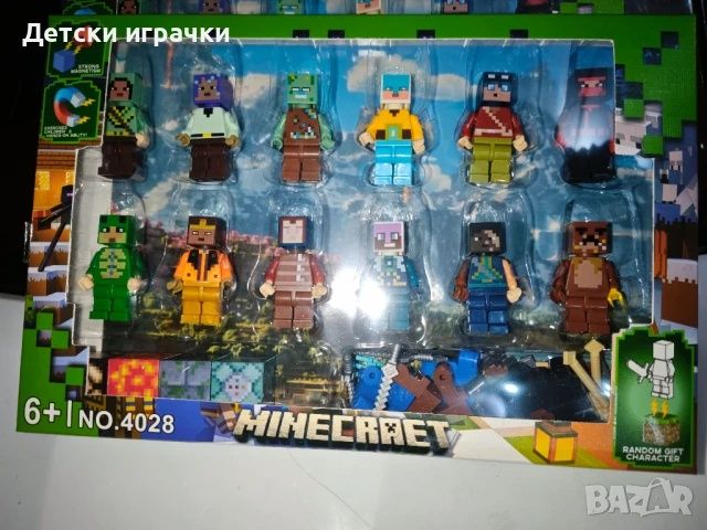 Фигурки Майнкрафт 12 броя комплект, Minecraft фигури