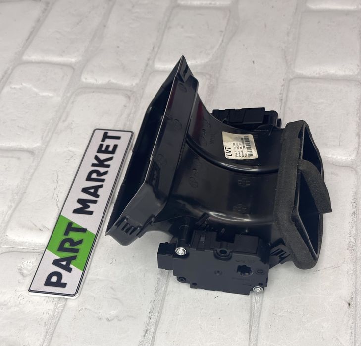 Клапа задни духалки AUDI A6 A7 C7 4G 4G0857042 3BB9000188