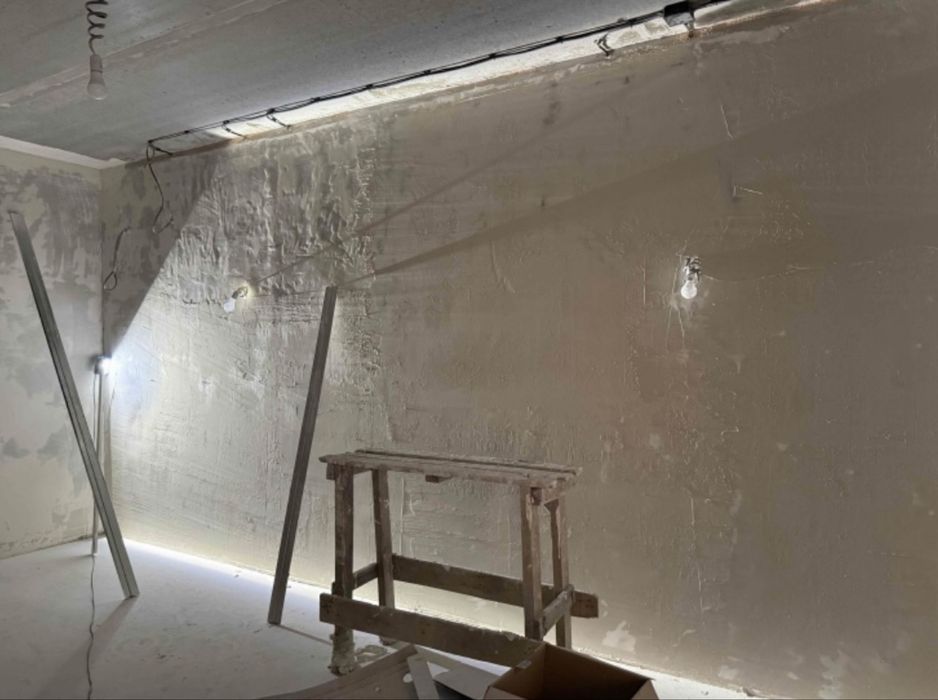 Малярный лампа прожектор