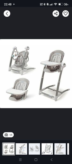 Продается стульчик люлька