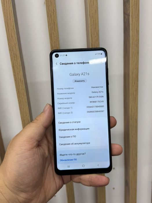 Samsung A21s 32gb