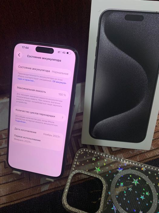 Iphone 15 pro max 256gb