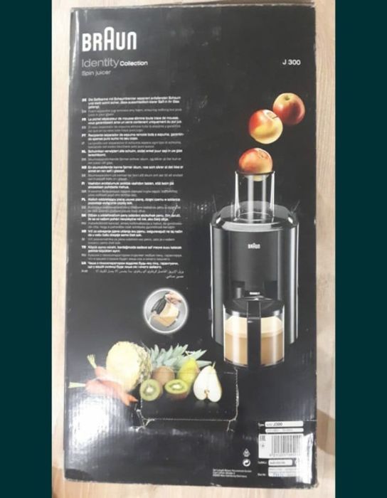 Шнековая соковыжималка доставка