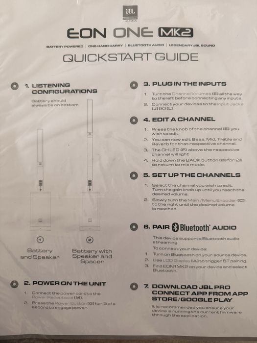 JBL профессиональная колонка EON One MK2