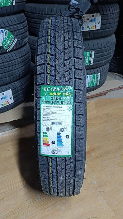 6.50R16 LT   BEARWAY