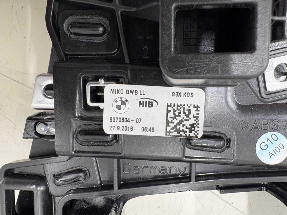 Лайсна централна конзола БМВ Г30 Г31