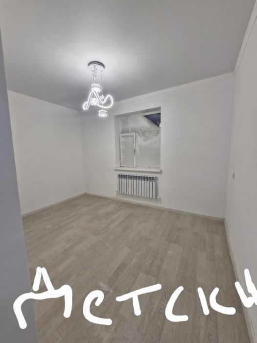 Үй сатылады. Гигантта