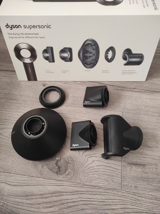 Uscator de par Dyson