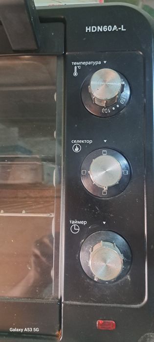 Haier Духовка сотилади!