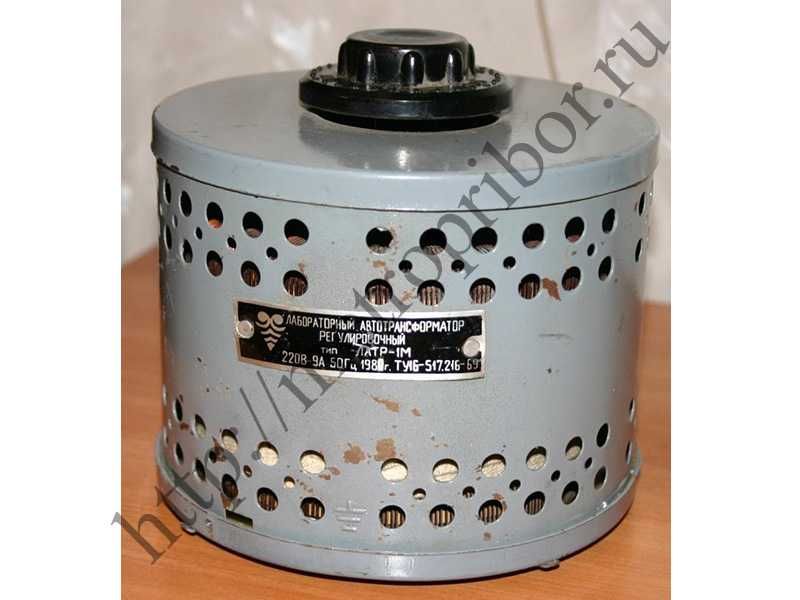 Латр СССР - 1 М 9А в отличном состоянии