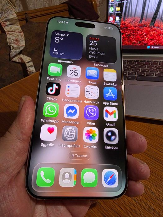 IPHONE 16 pro max white titanium 256/8gb