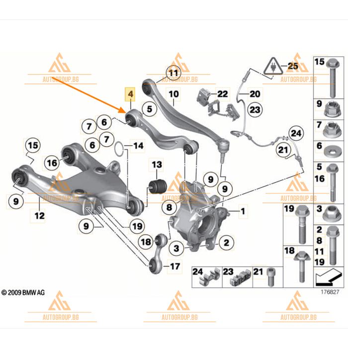 Десен носач задна ос за bmw 5er f05 6er f12 - 6782136