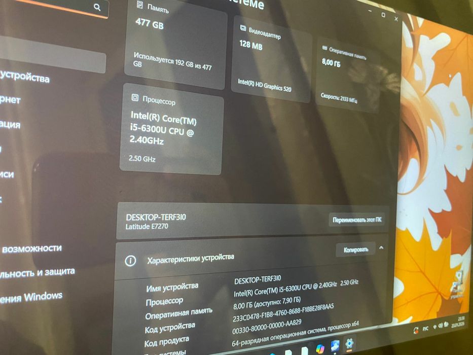 Сенсорный ультрабук Dell intel core i5/SSD NVme 512GB/ОЗУ 8ГБ DDR4