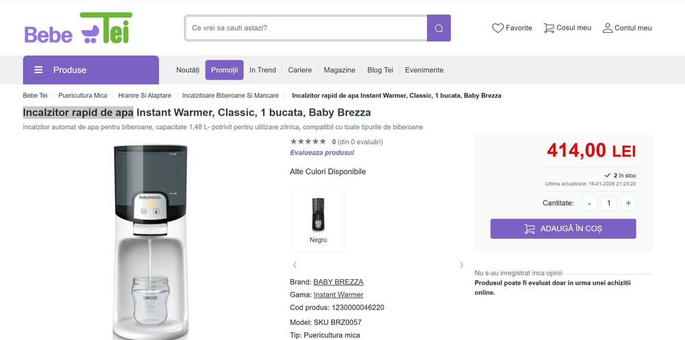 Baby Brezza Incalzitor Apa (Instant Warmer) *NOU - NEFOLOSIT*