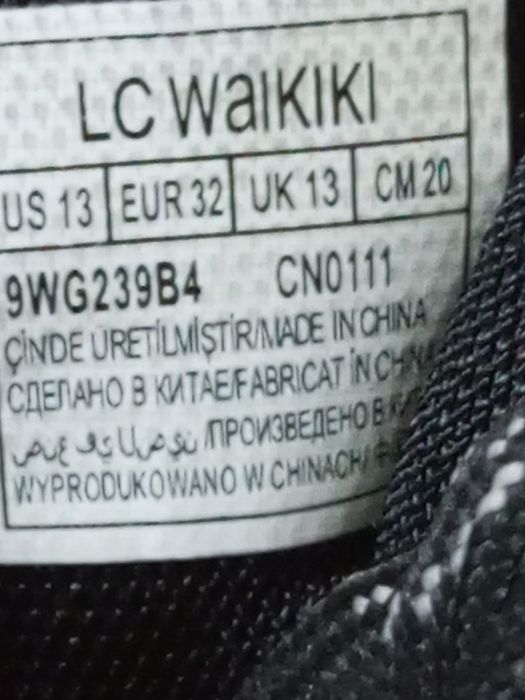 Ботинки lcwaikiki 32 р.