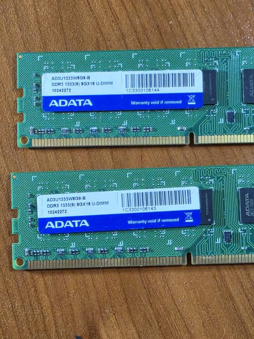 16 gb ddr3 1333mhz