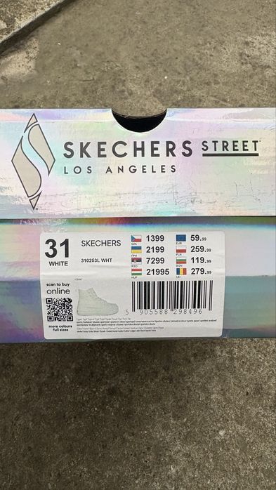 Кецове за момиче