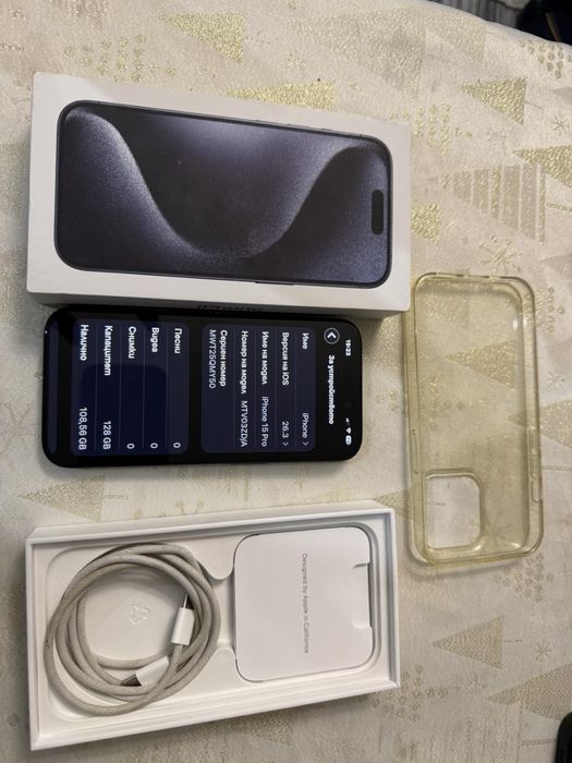 iPhone 15 PRO като Нов!
