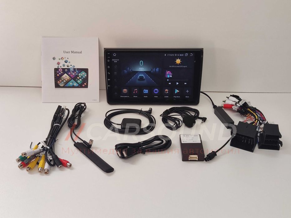 Audi A4 B6 B7 - 9" Android 14 Мултимедия Ауди А4 Навигация Андроид